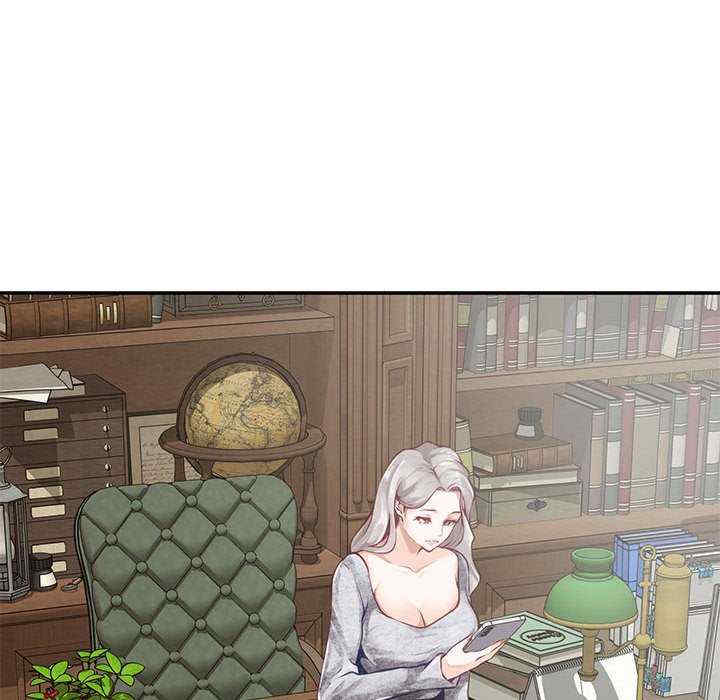 极乐之神/快乐之神