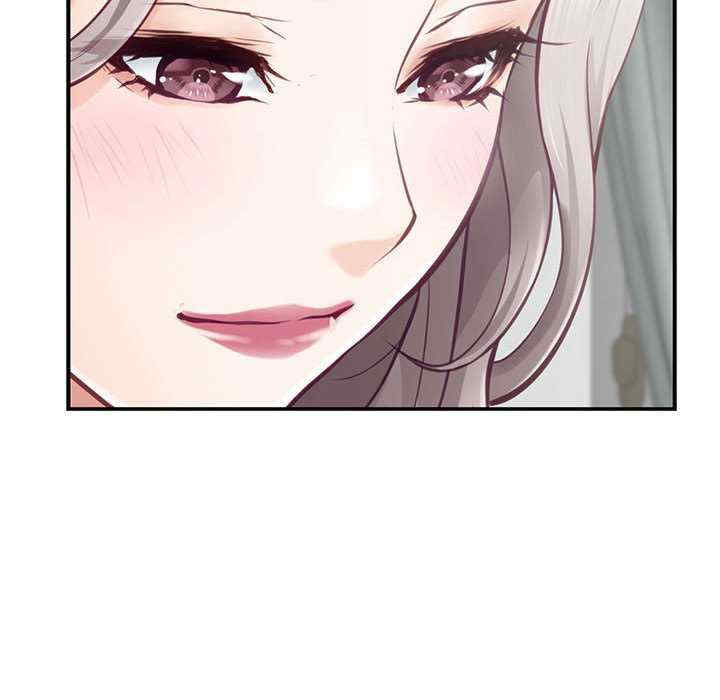 极乐之神/快乐之神