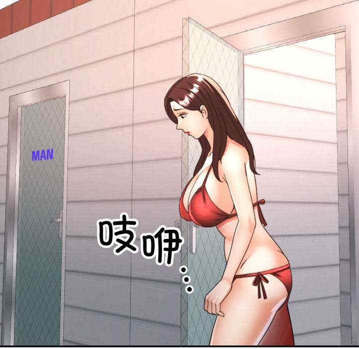 重逢邻家姐姐/已嫁人的她