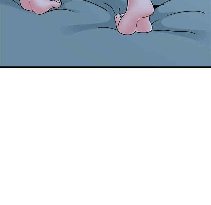 发小碰不得/强制催眠