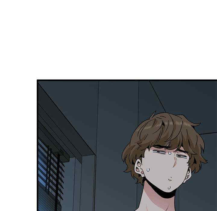 发小碰不得/强制催眠