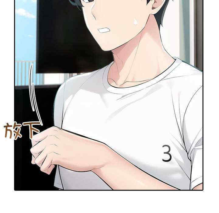 夫妇游戏/夫妇挑战赛