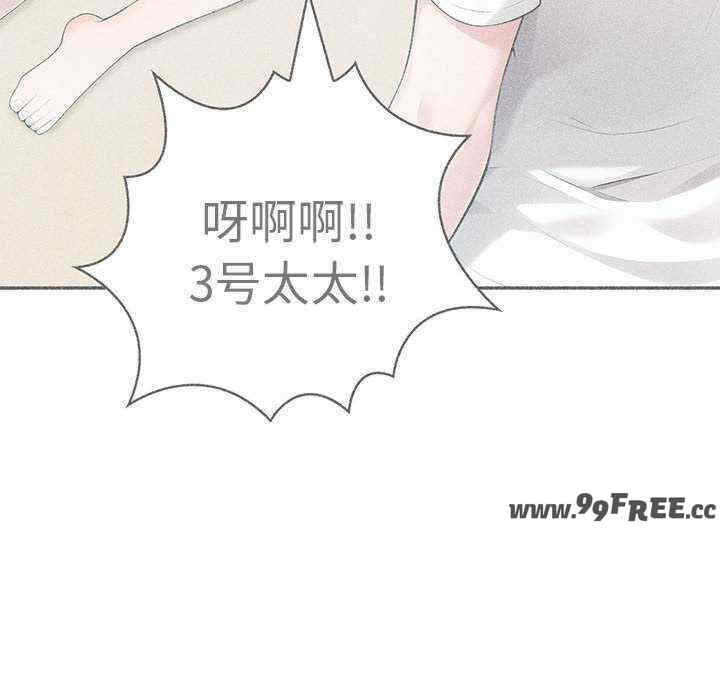 夫妇游戏/夫妇挑战赛