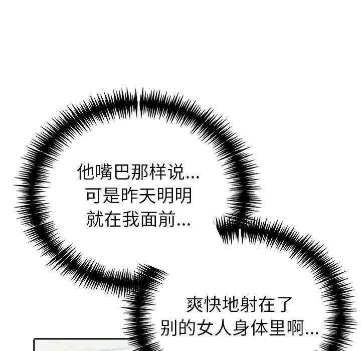 夫妇游戏/夫妇挑战赛