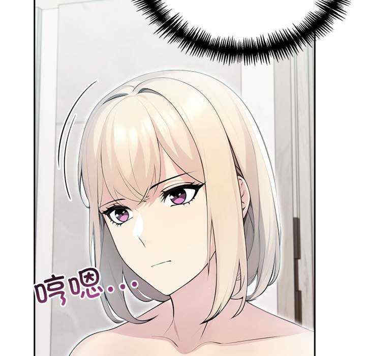 夫妇游戏/夫妇挑战赛