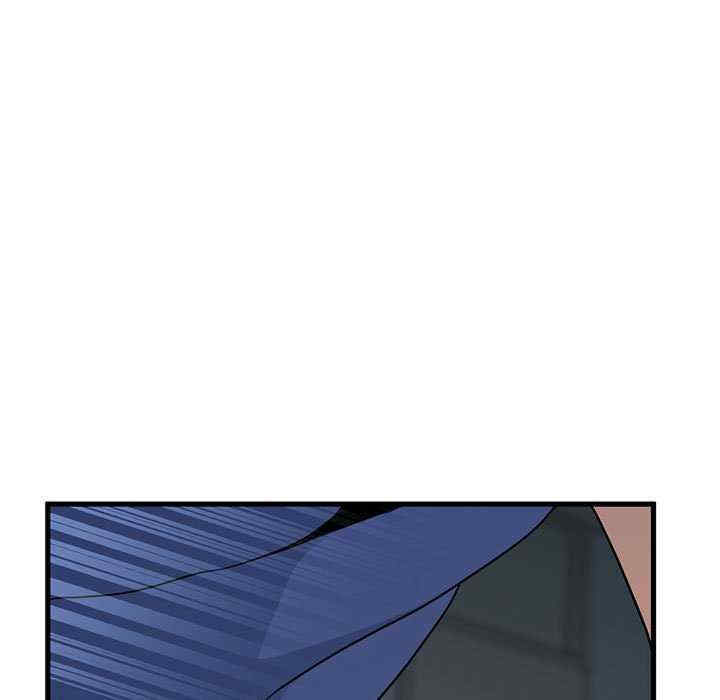 发小碰不得/强制催眠