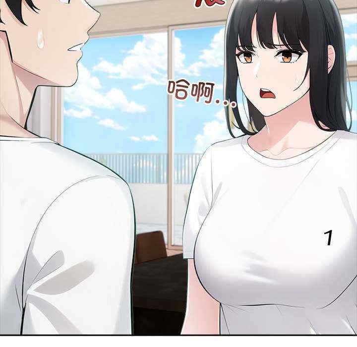 夫妇游戏/夫妇挑战赛