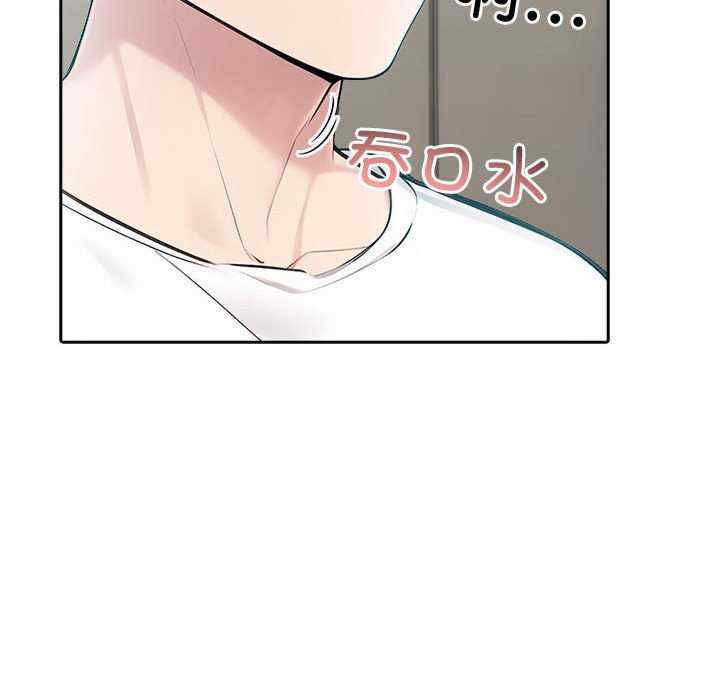 夫妇游戏/夫妇挑战赛