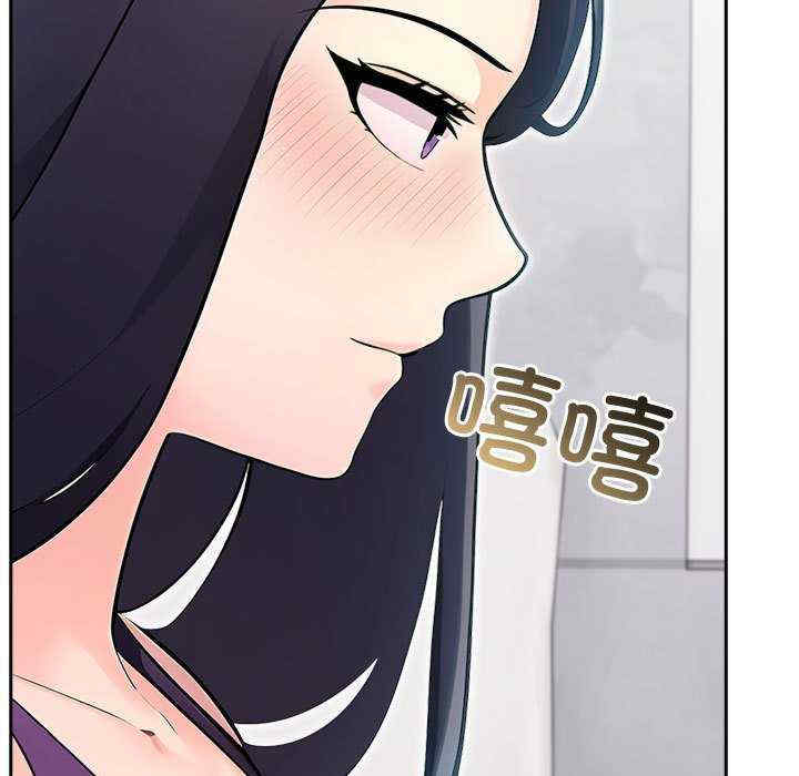 夫妇游戏/夫妇挑战赛