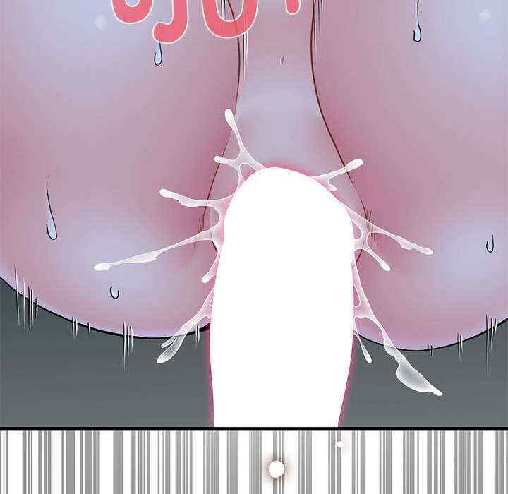 发小碰不得/强制催眠