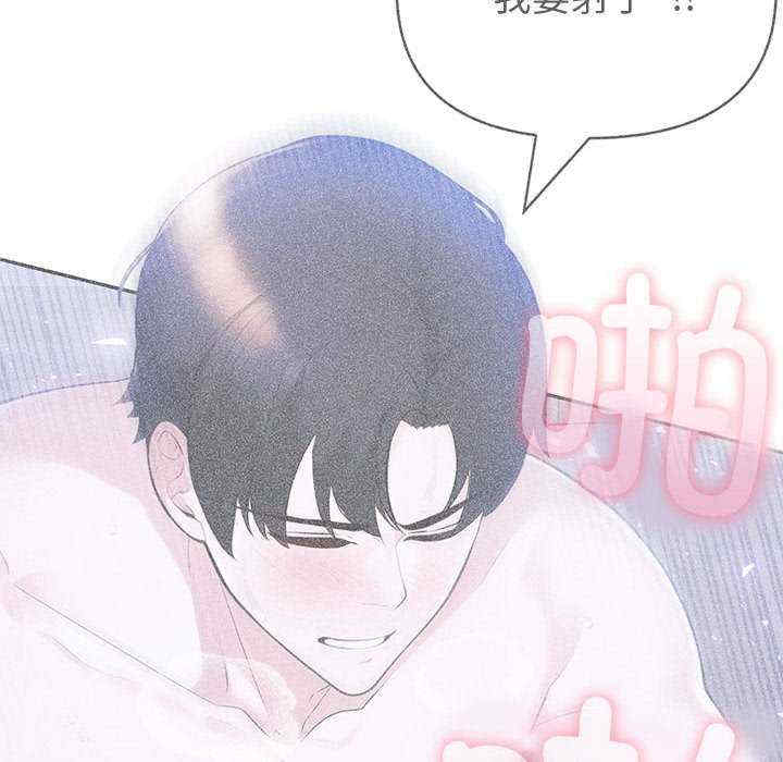 夫妇游戏/夫妇挑战赛