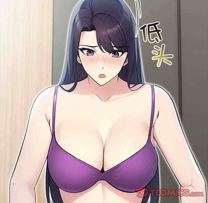 夫妇游戏/夫妇挑战赛