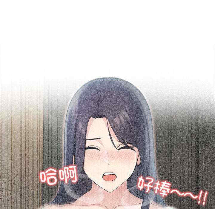 夫妇游戏/夫妇挑战赛