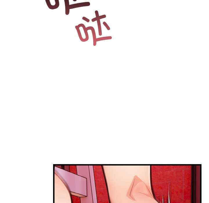 落难别墅/星爱别墅