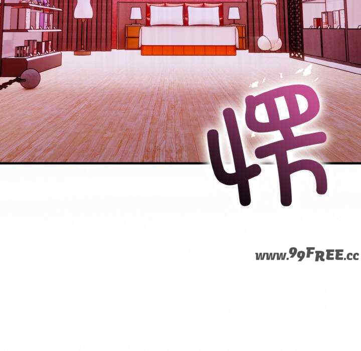 落难别墅/星爱别墅