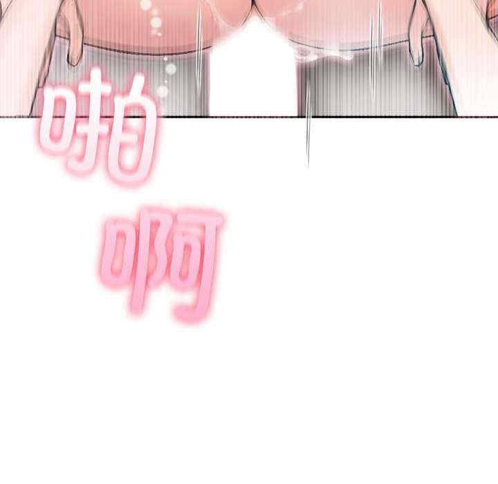 夫妇游戏/夫妇挑战赛