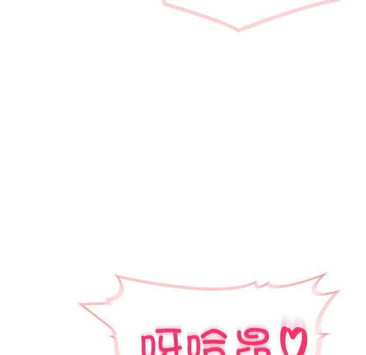 夫妇游戏/夫妇挑战赛