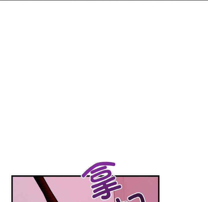 落难别墅/星爱别墅