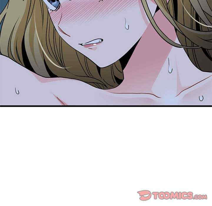 发小碰不得/强制催眠