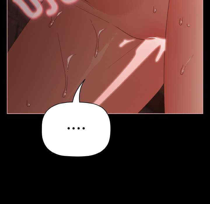 幸福来得太突然/突然成为公寓管理员