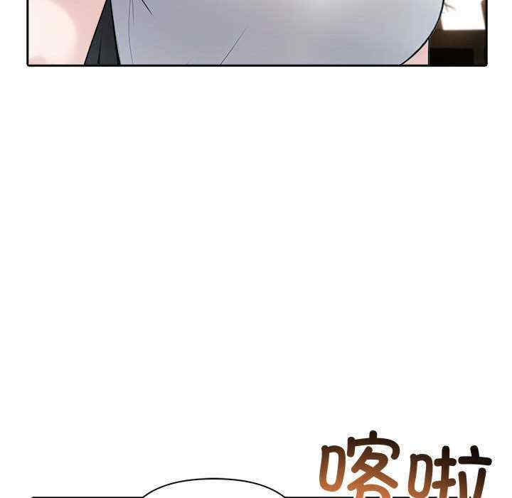 夫妇游戏/夫妇挑战赛