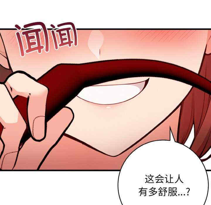 落难别墅/星爱别墅