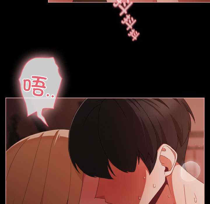 幸福来得太突然/突然成为公寓管理员