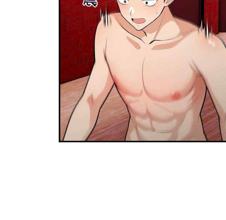 落难别墅/星爱别墅