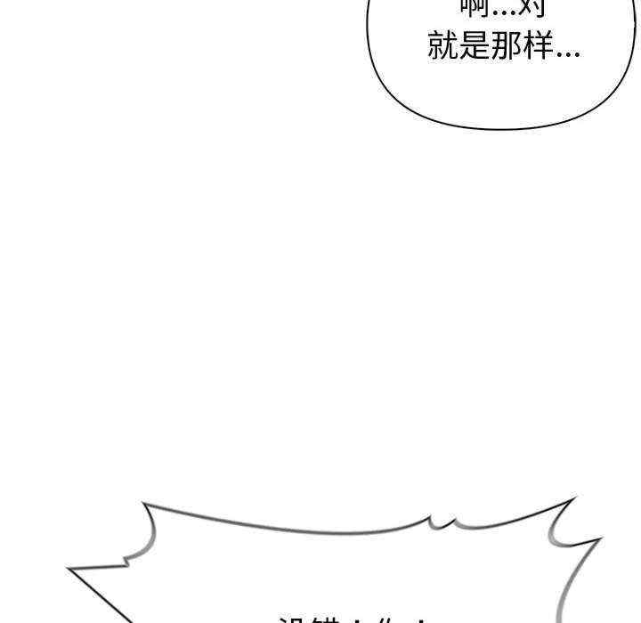 夫妇游戏/夫妇挑战赛