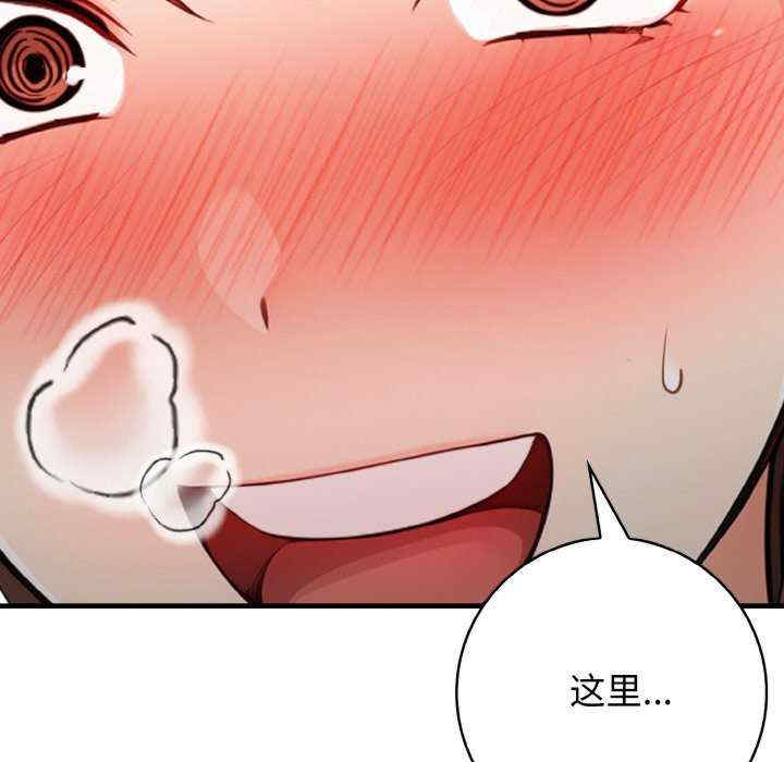 落难别墅/星爱别墅