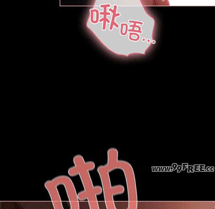 幸福来得太突然/突然成为公寓管理员