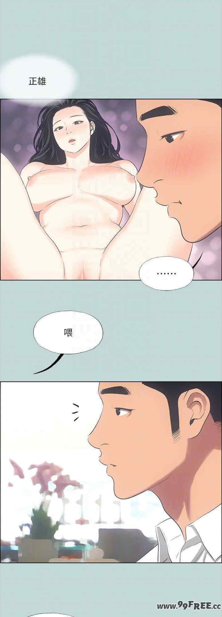 纵夏夜之梦(无码版)