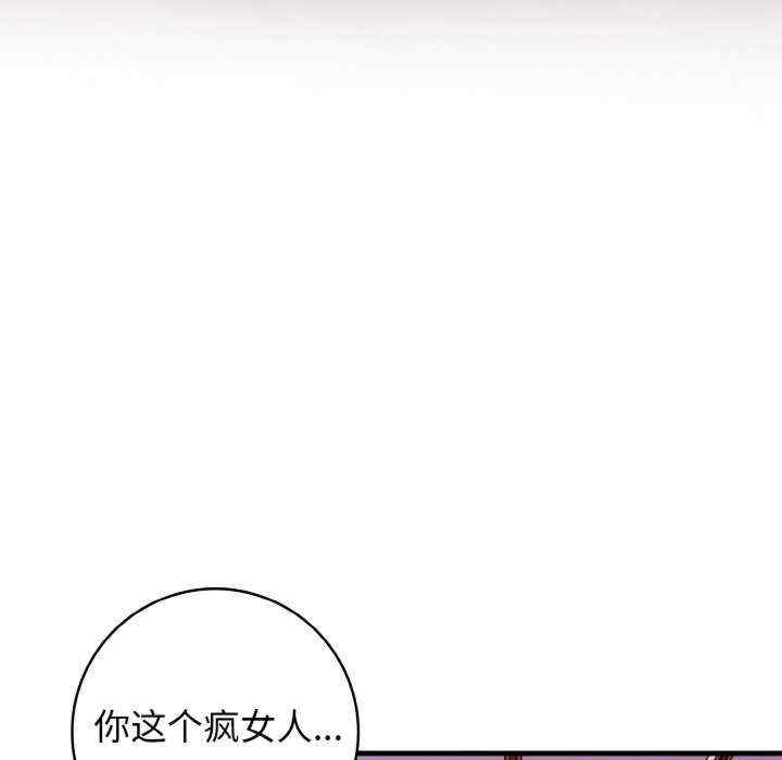 落难别墅/星爱别墅