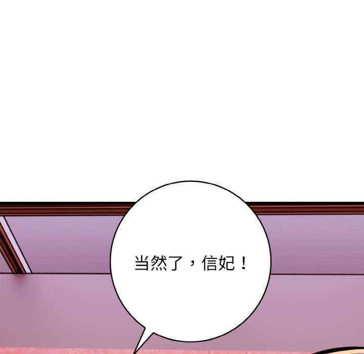 落难别墅/星爱别墅