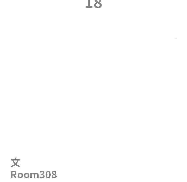 最强男人/天降奇迹