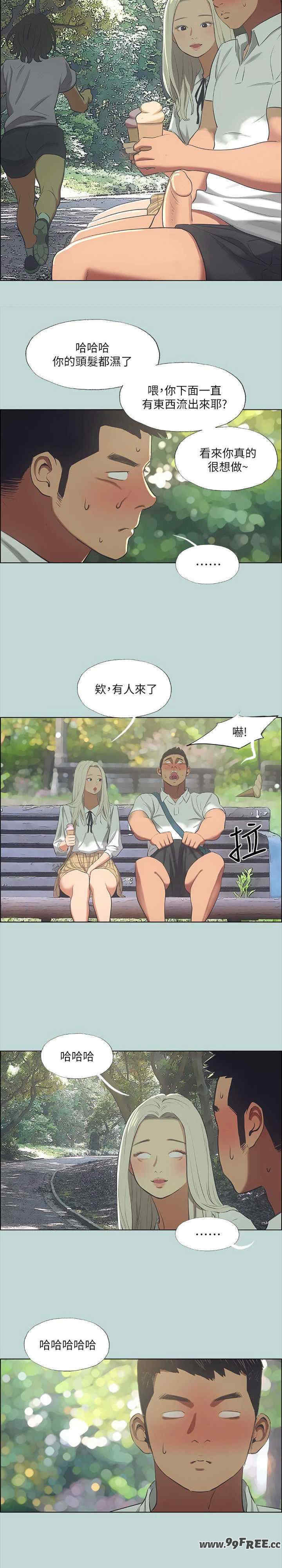 纵夏夜之梦(无码版)