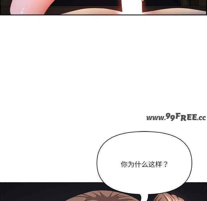 最强男人/天降奇迹