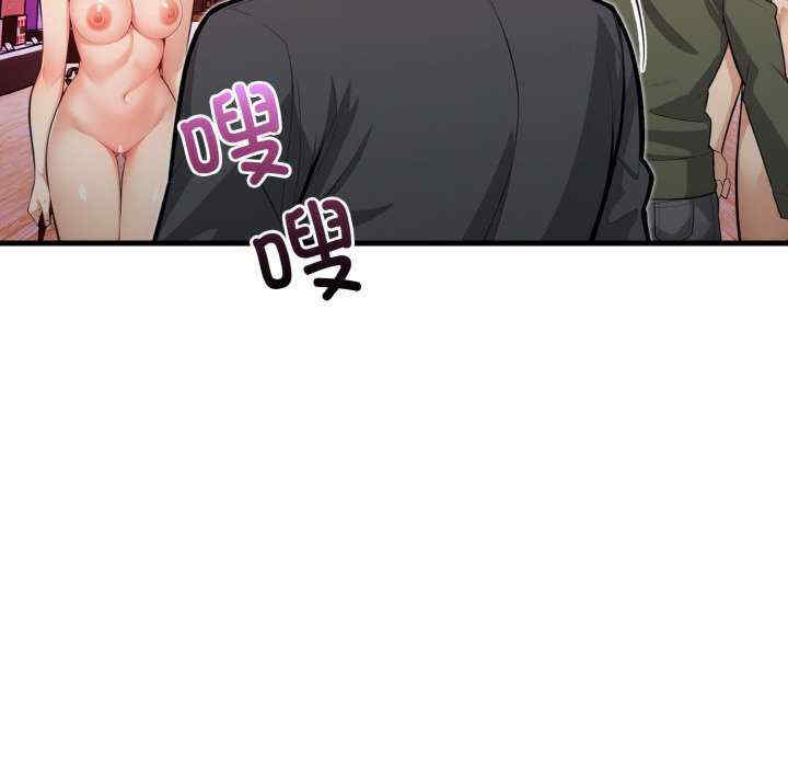 落难别墅/星爱别墅