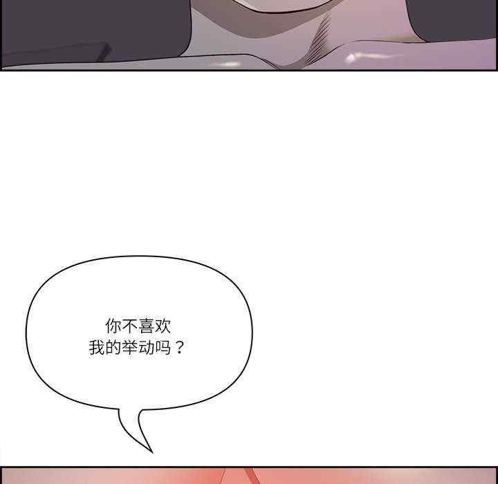 最强男人/天降奇迹