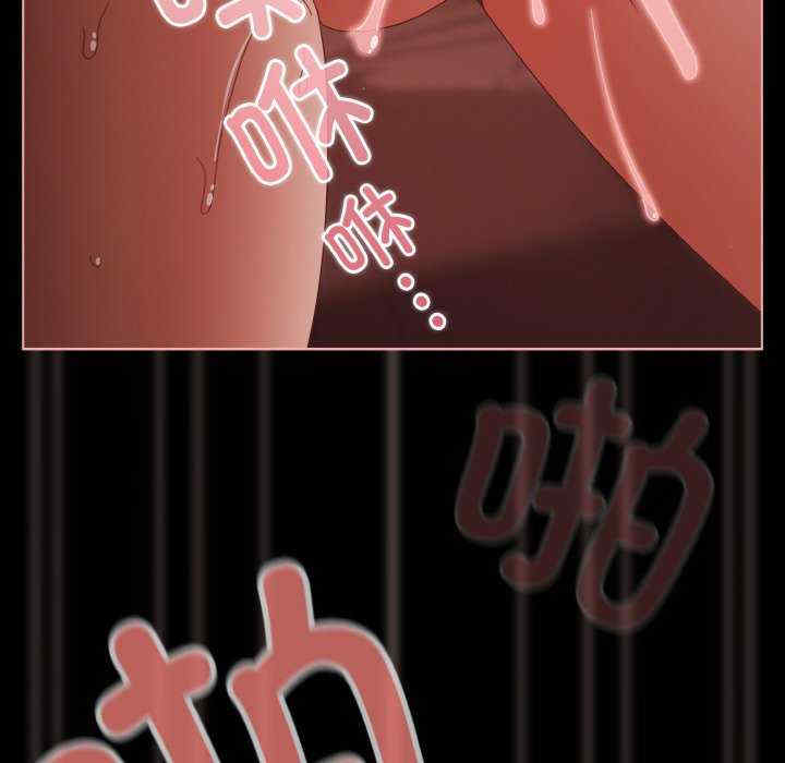 幸福来得太突然/突然成为公寓管理员