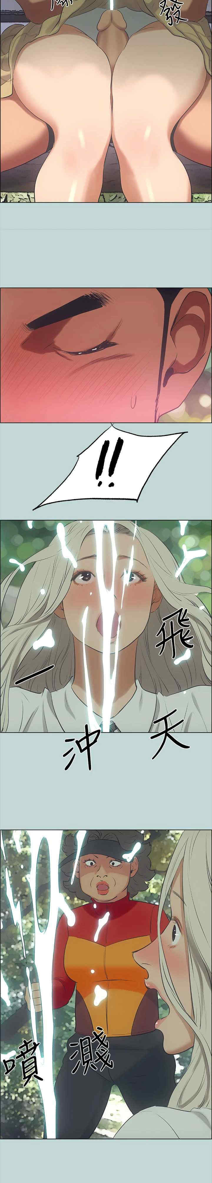 纵夏夜之梦(无码版)