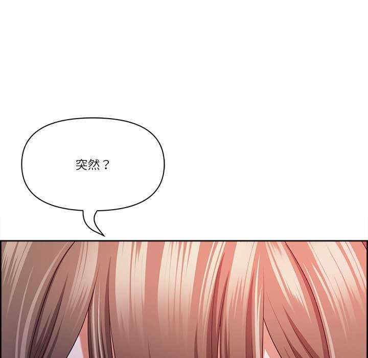 最强男人/天降奇迹