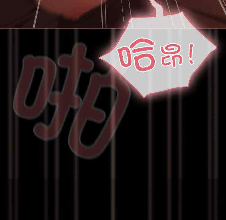 幸福来得太突然/突然成为公寓管理员