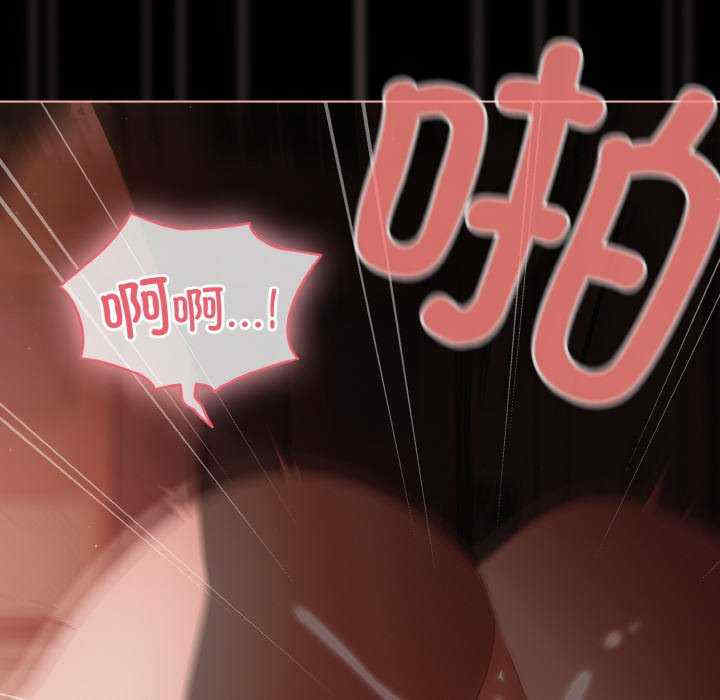 幸福来得太突然/突然成为公寓管理员