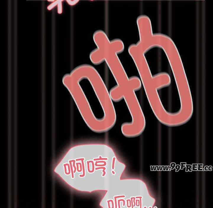 幸福来得太突然/突然成为公寓管理员