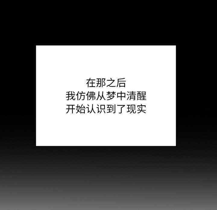 落难别墅/星爱别墅