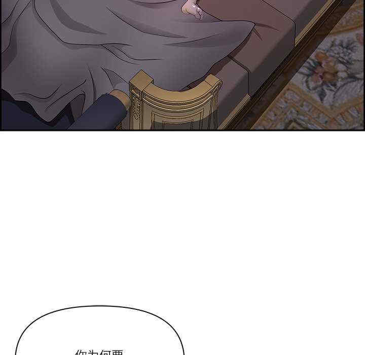 最强男人/天降奇迹