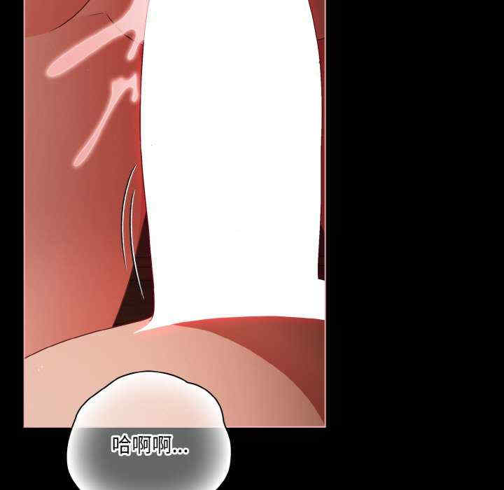 幸福来得太突然/突然成为公寓管理员