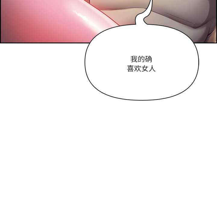 最强男人/天降奇迹