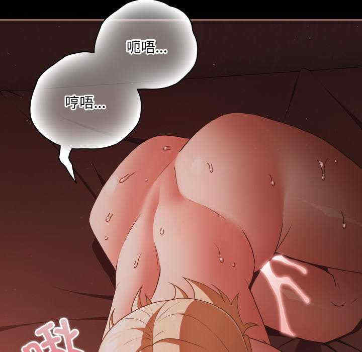 幸福来得太突然/突然成为公寓管理员